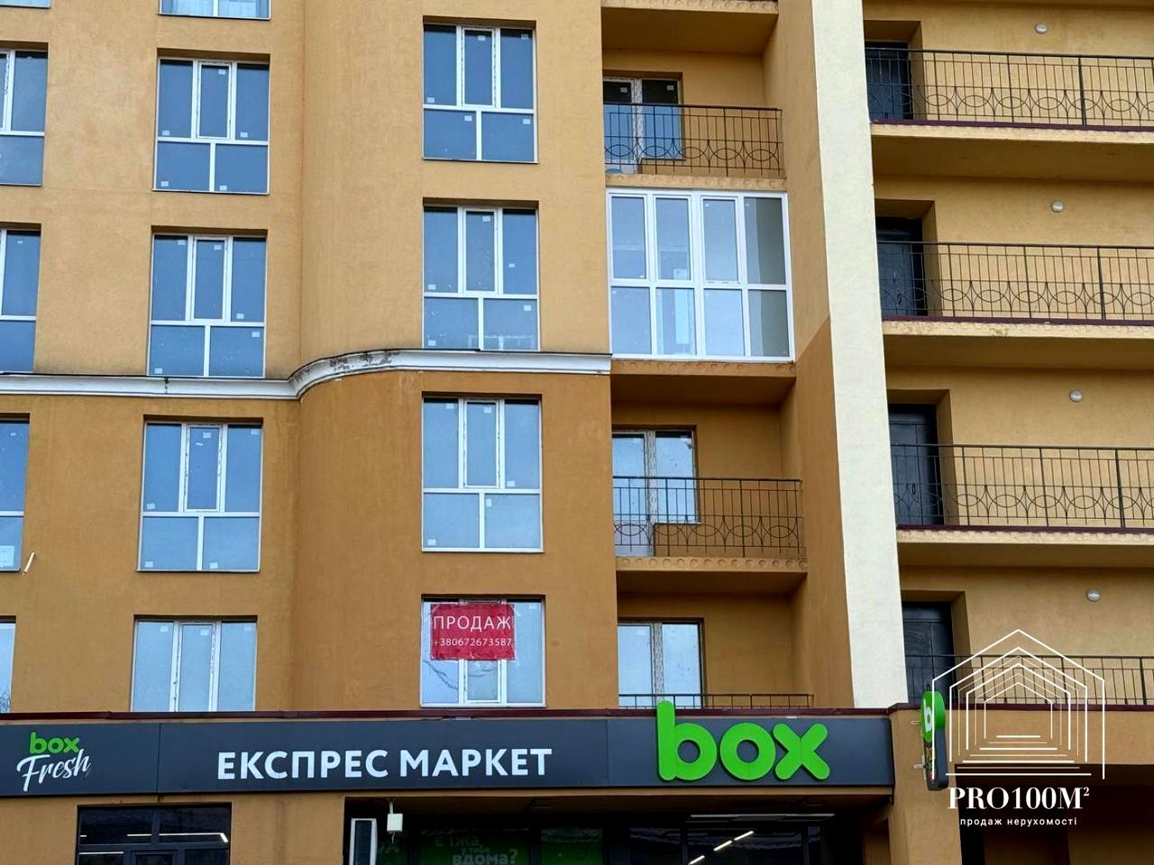 Валерія Лобановського вул., 30-В