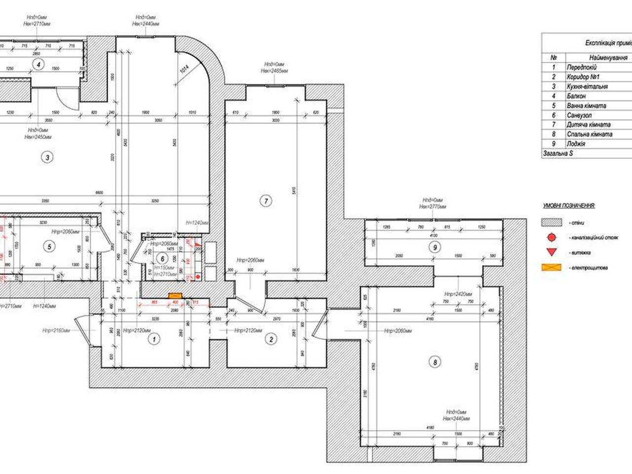 Продаж 3-кімнатної квартири 98 м² у ЖК «Чайка» ЖК Чайка