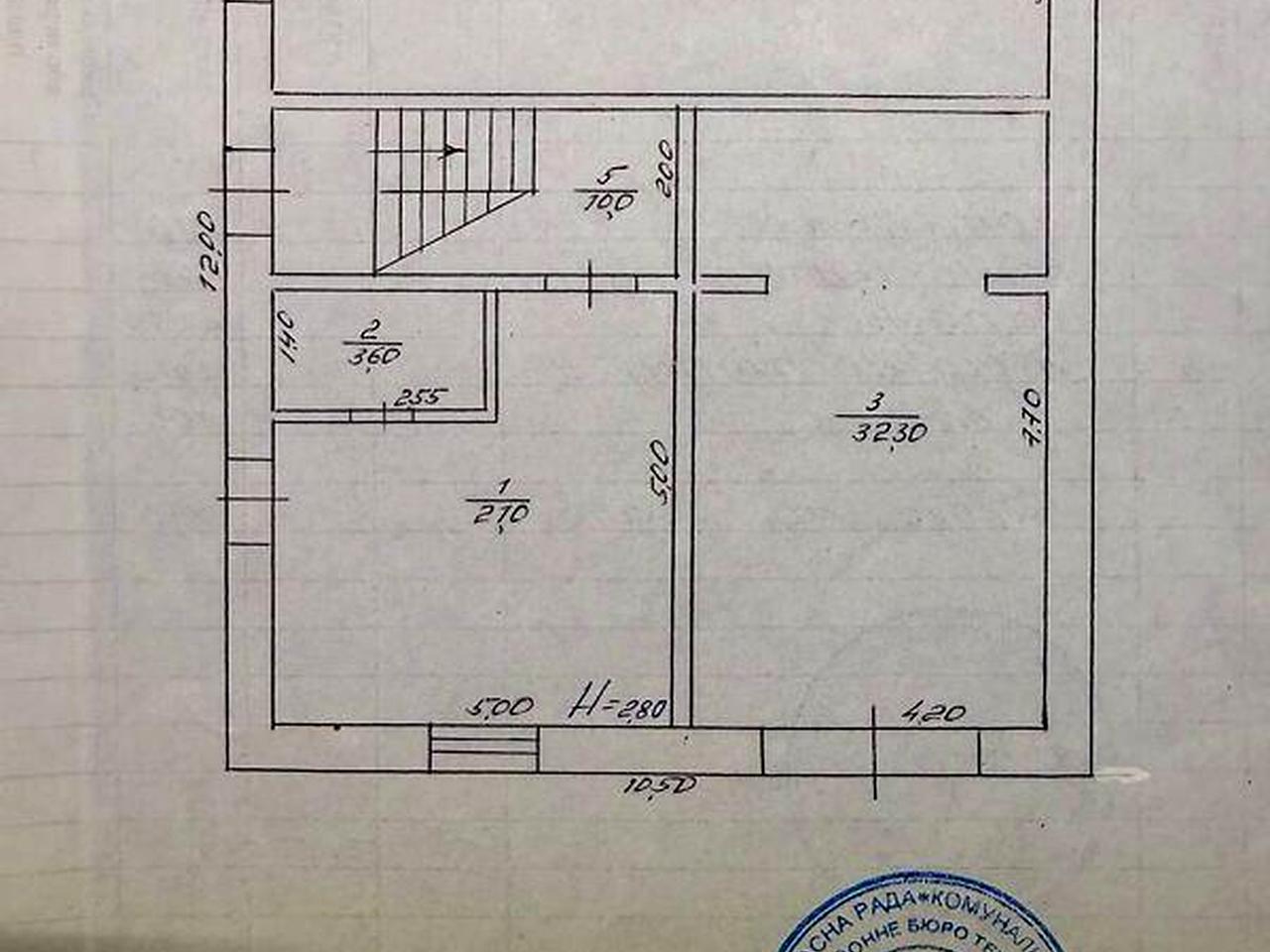 Продаж 5к Дім Соборна (Леніна) вулиця