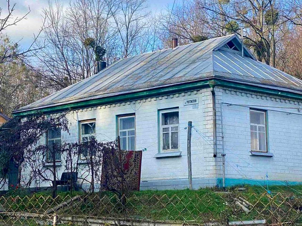 Пропоную до продажу будинок в місті Канів по вул. Чупилки