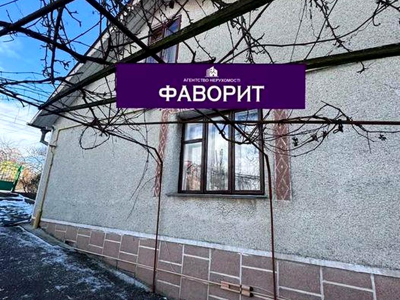 Продаж будинку в м.Шептицький