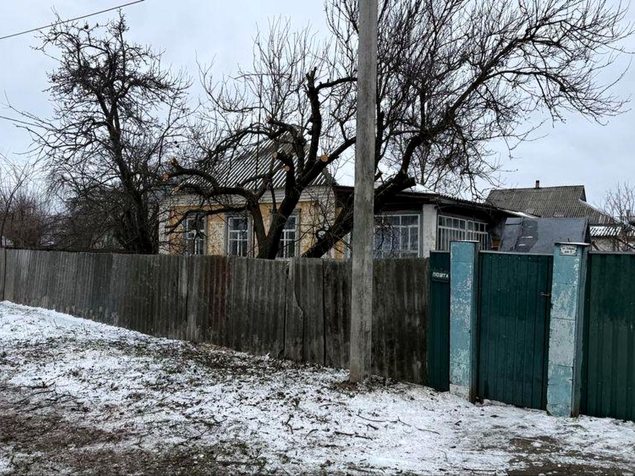 Будинок з ділянкою