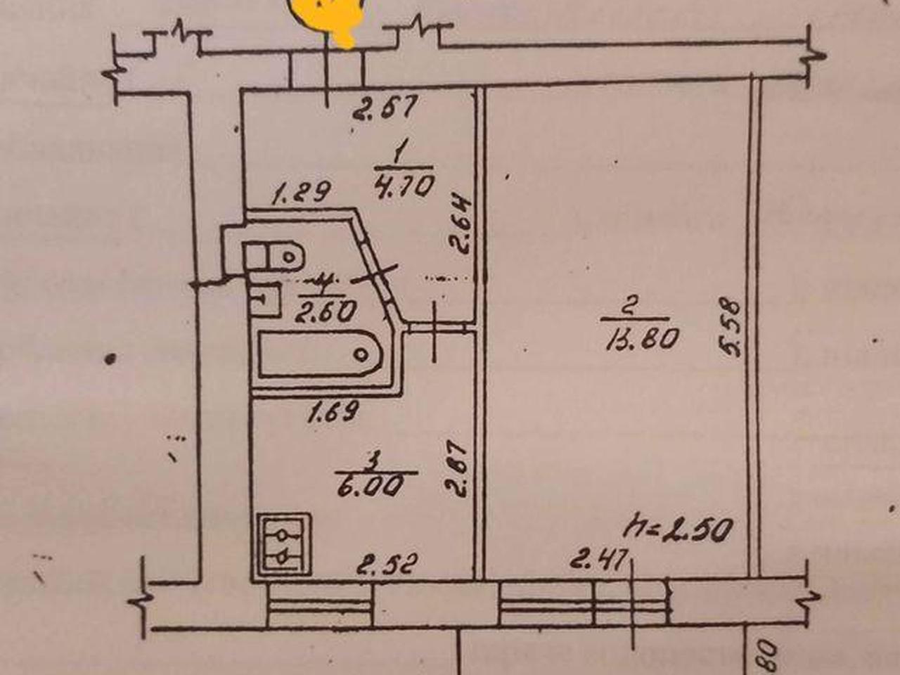 Продам квартиру Белополье