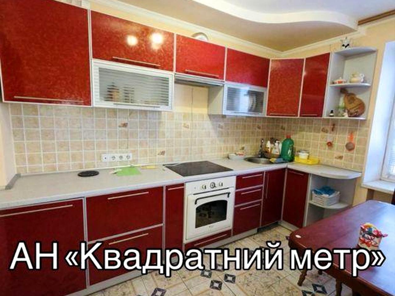 Продам 2 кім. кв. в центрі м. Сміла