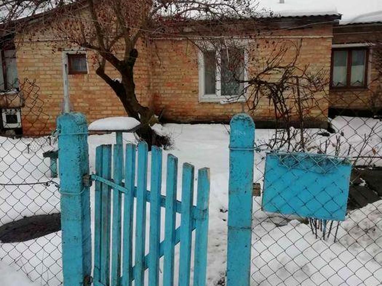 Продам будинок м  красилів