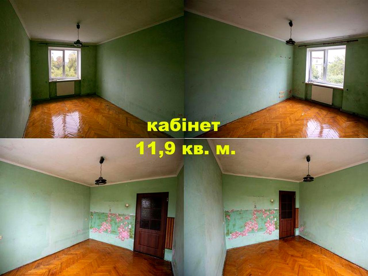 4-х кімнатна квартіра. Мукачево. Електрика  і вода є постійно!
