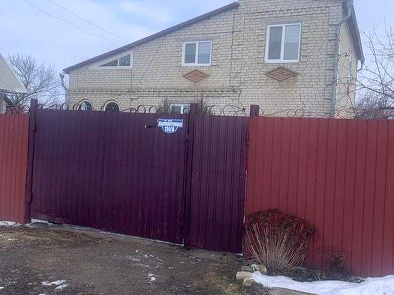Продаж будинку в м. Лозова