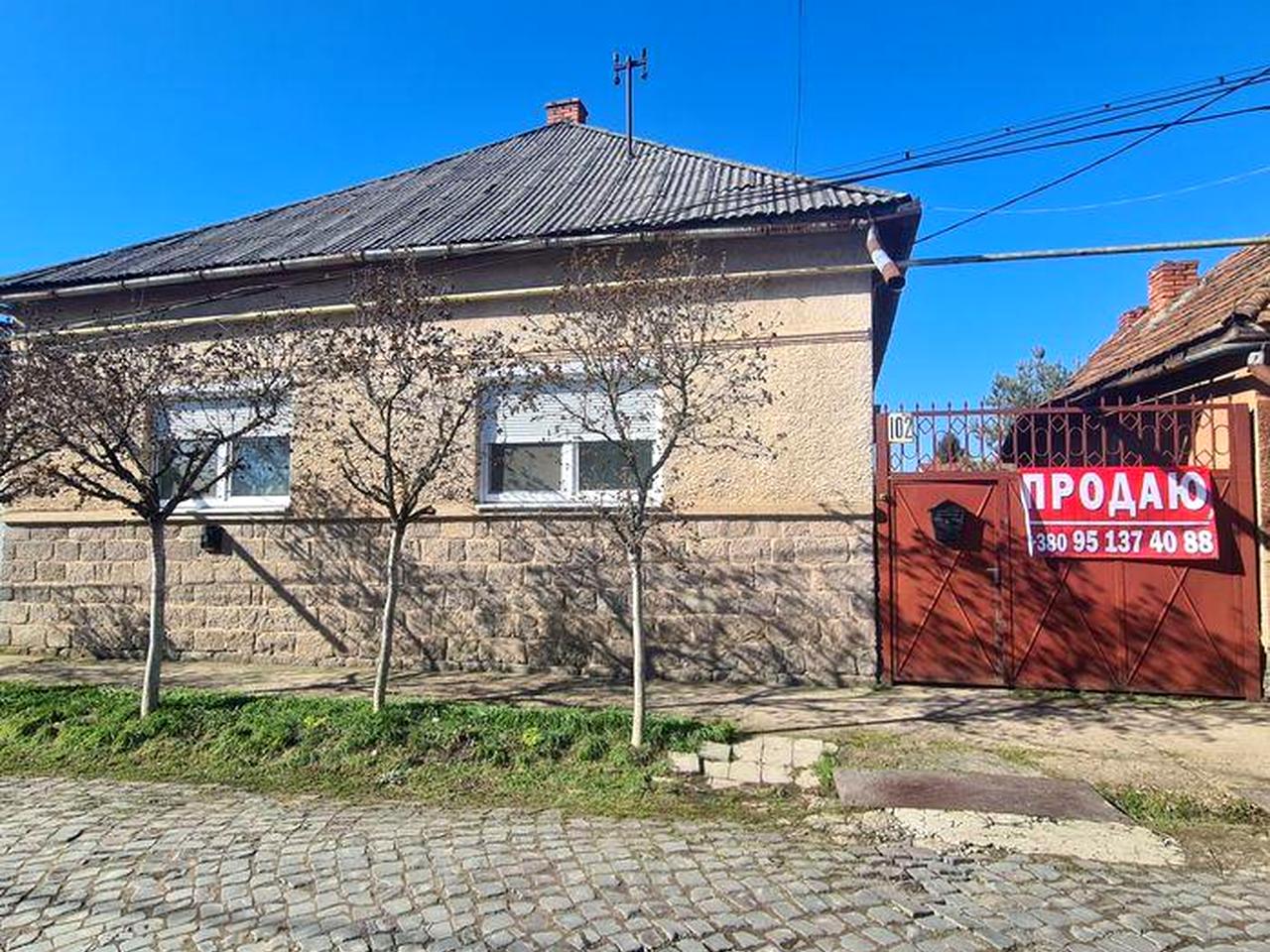 Продається будинок в м.Берегове