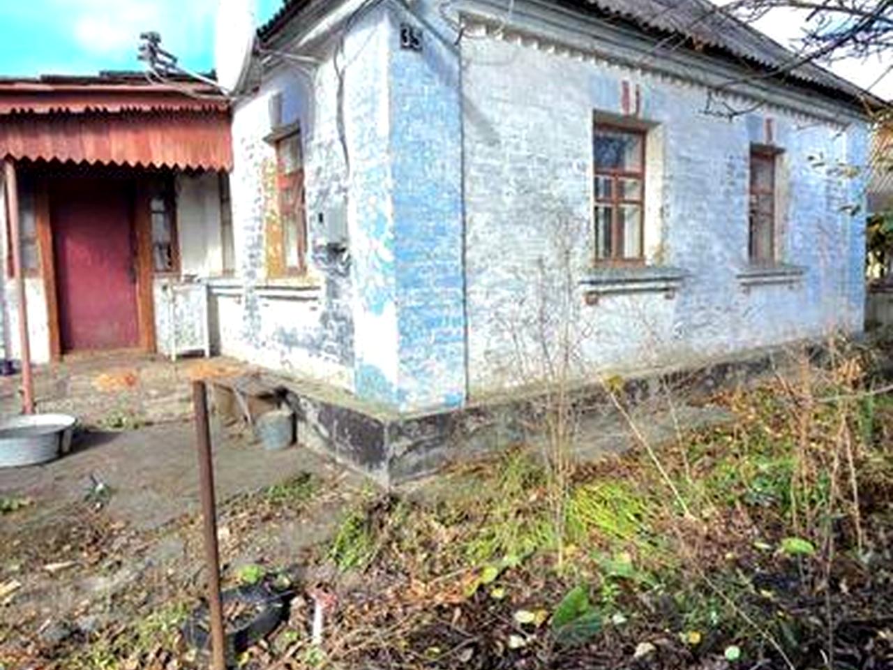 Продаж будинок м. Багачеве ( Ватутіно) Черкаська обл