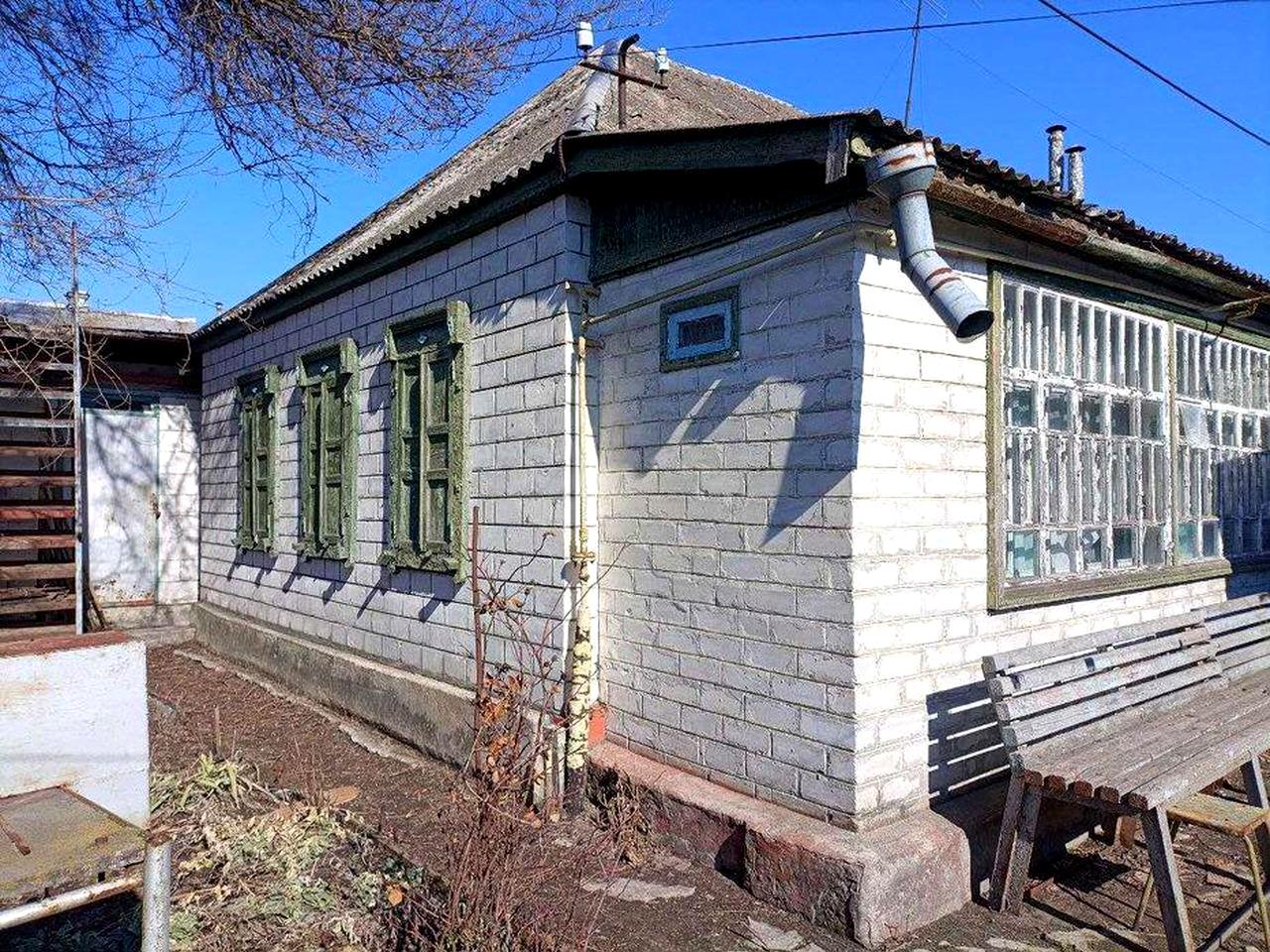Продам дом в городе Змиеве