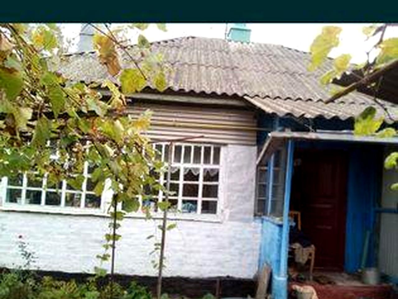 Продам будинок...