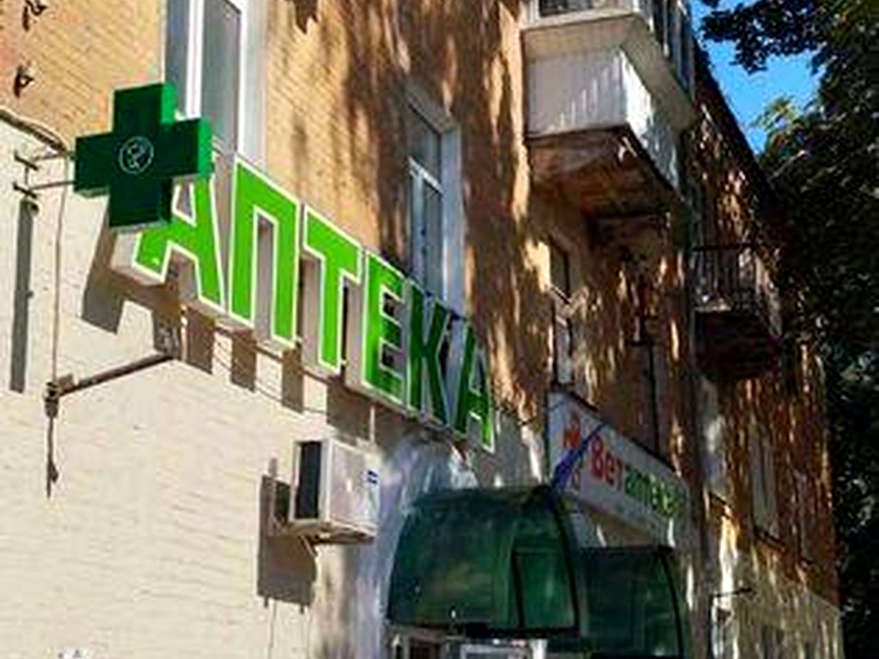 Продаж 3-кімнатної квартири без ремонту,проспект Миру 68