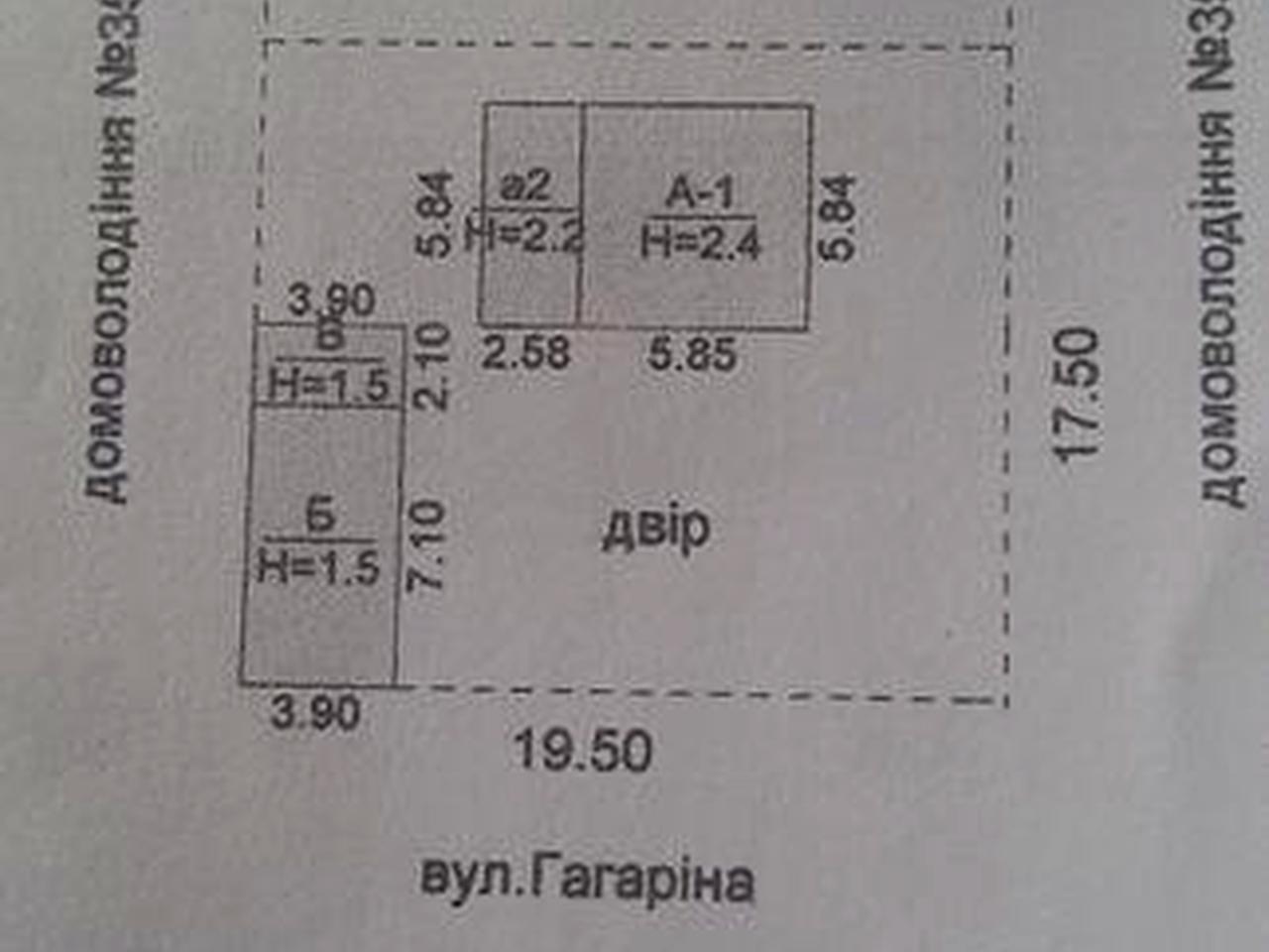 Продаж будинку в с.Богданивка.