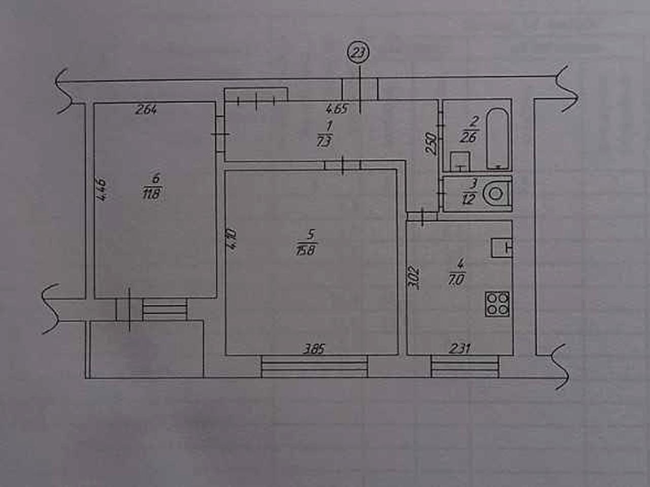 Продам 2-кімнатну квартиру в центрі м.Пирятина.
