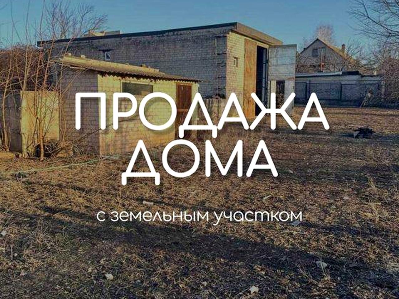 Продаж на Кресівському-2 по вул. Кримська  Криворізький р-н