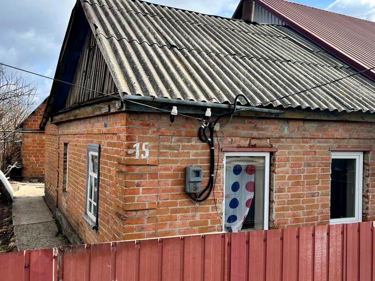 Продам пів будинку