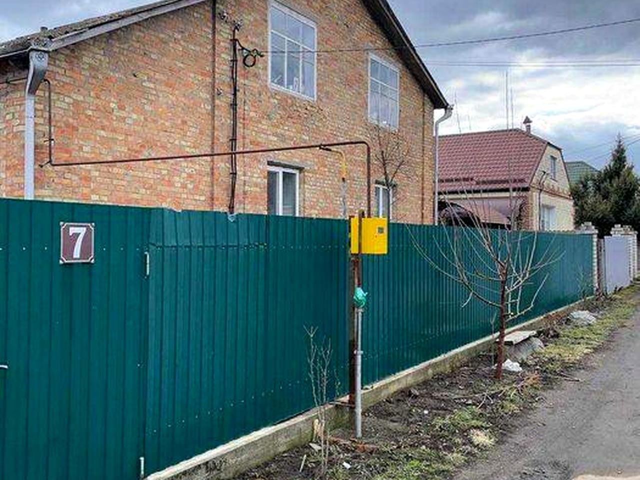 Продаж капітального будинку. Працюєм по програмам!