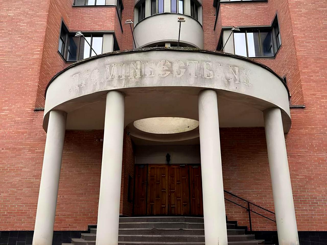 Сквирське шосе, 20