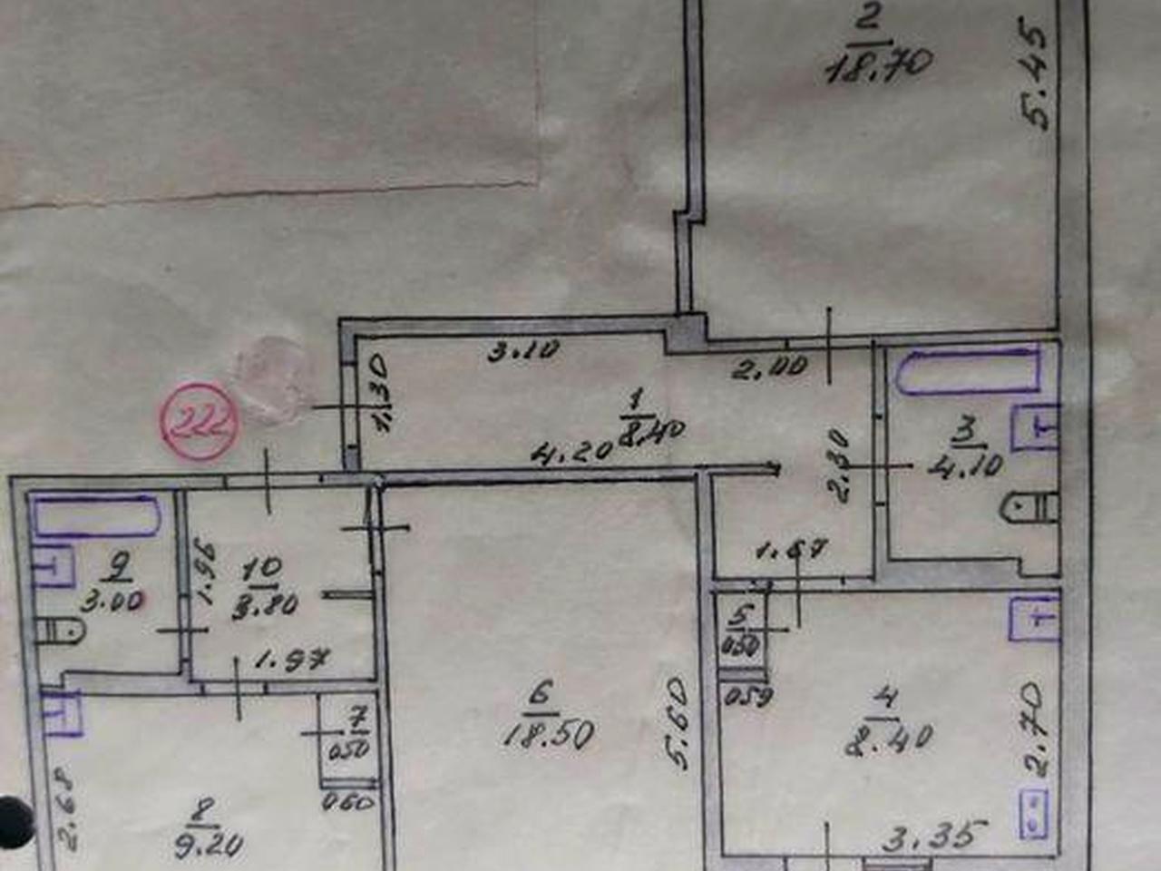 Продам квартиру в г.Рени