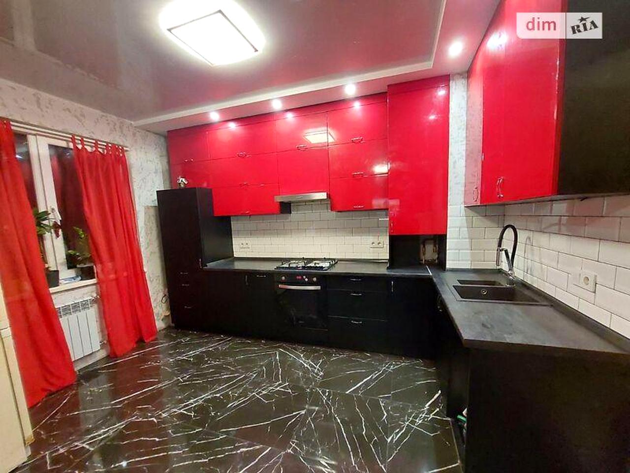 Продаж 5к Квартира Київська (Леніна) вулиця ЖК ул. Киевская, 96