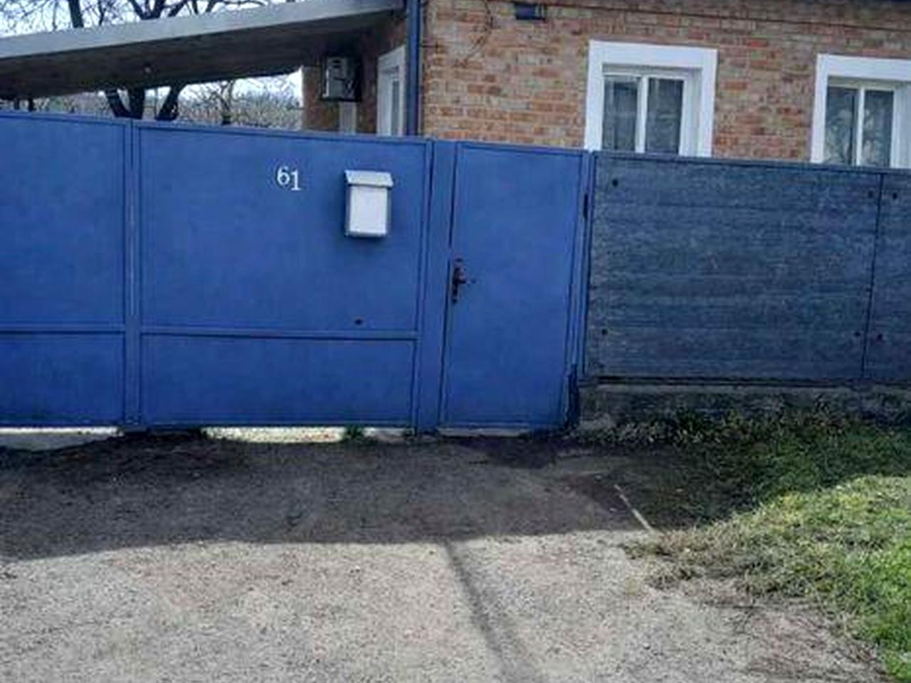 Продам будинок у П’ятихатках