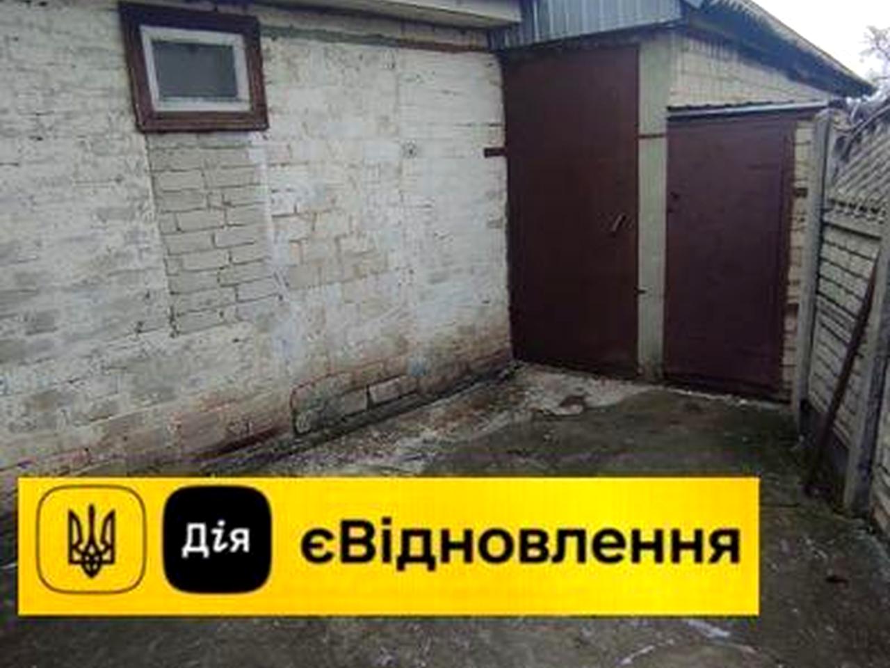 Продам дом три отдельных комнаты