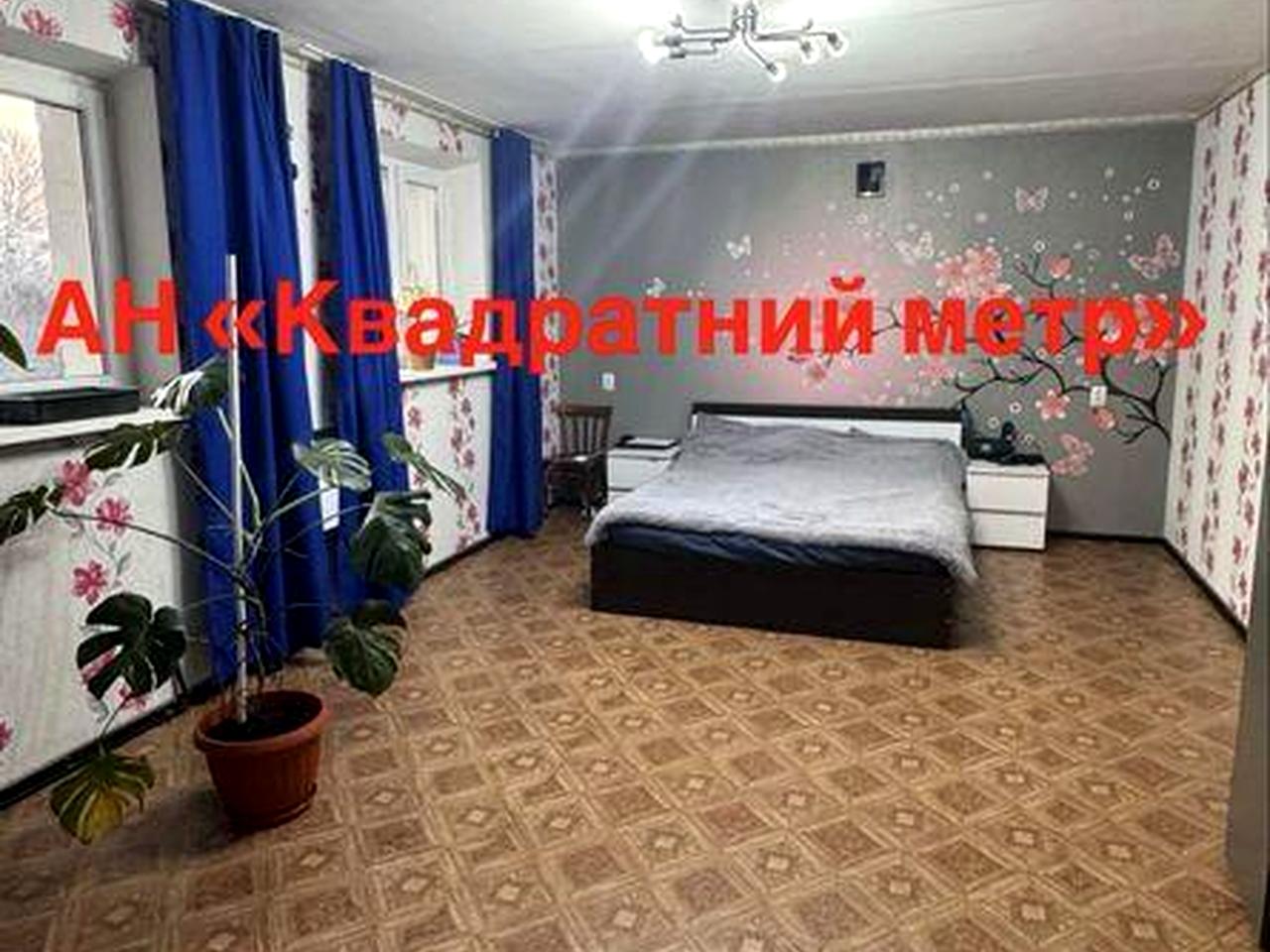 Продам 3 кім.кв. в м. Сміла