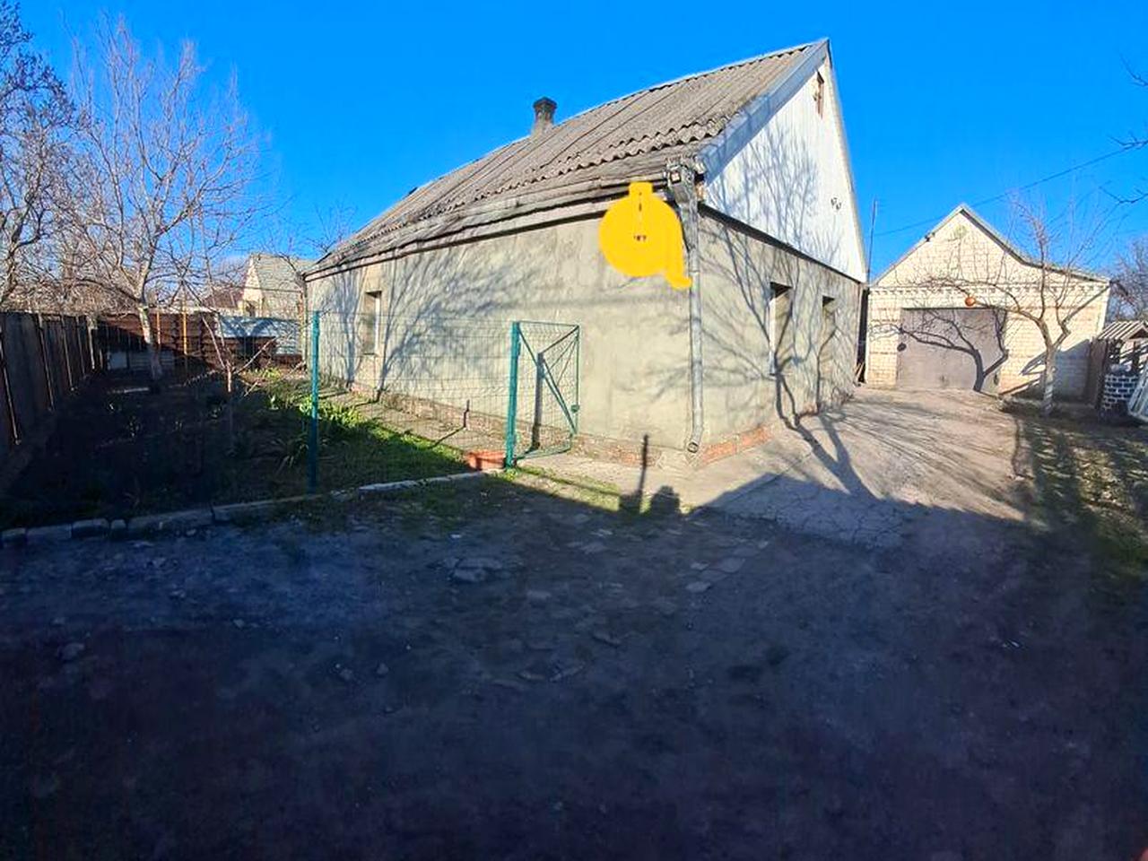 Продам усадьбу для большой семьи в г. Самар.