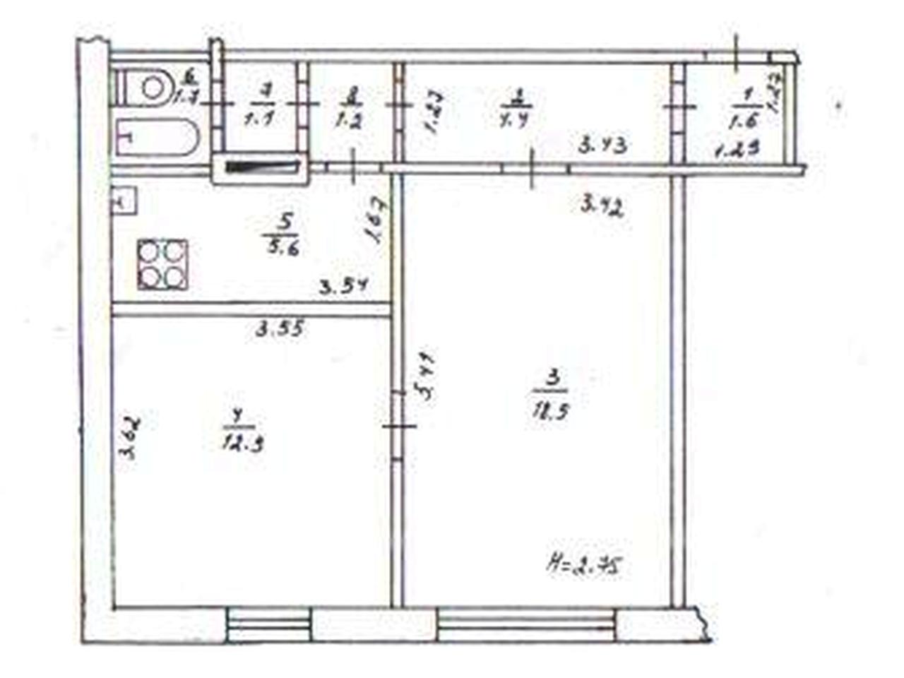 Продам 2-х кімнатну квартиру  + сарай