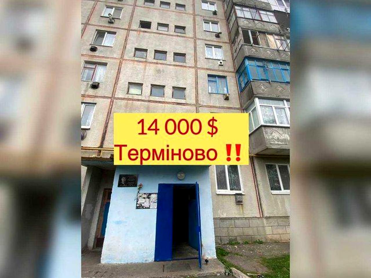 ТЕРМІНОВО! 1-к квартира 34,6 м²