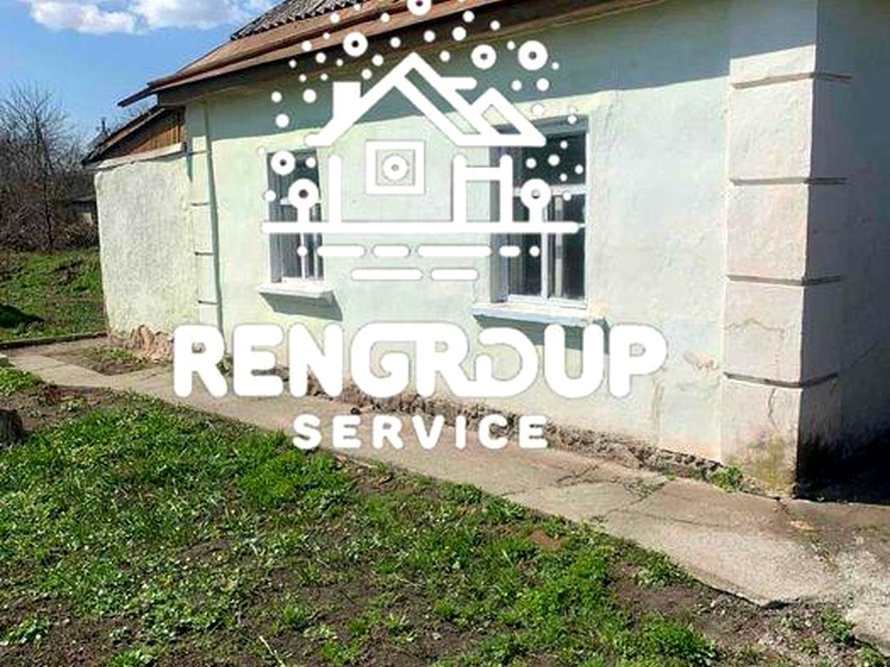 Продаж будинку для даох родин!