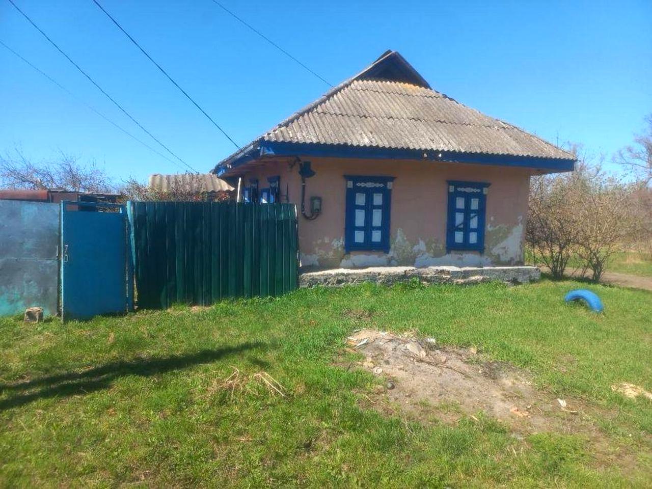 Продам будинок селеще Знамʼянка