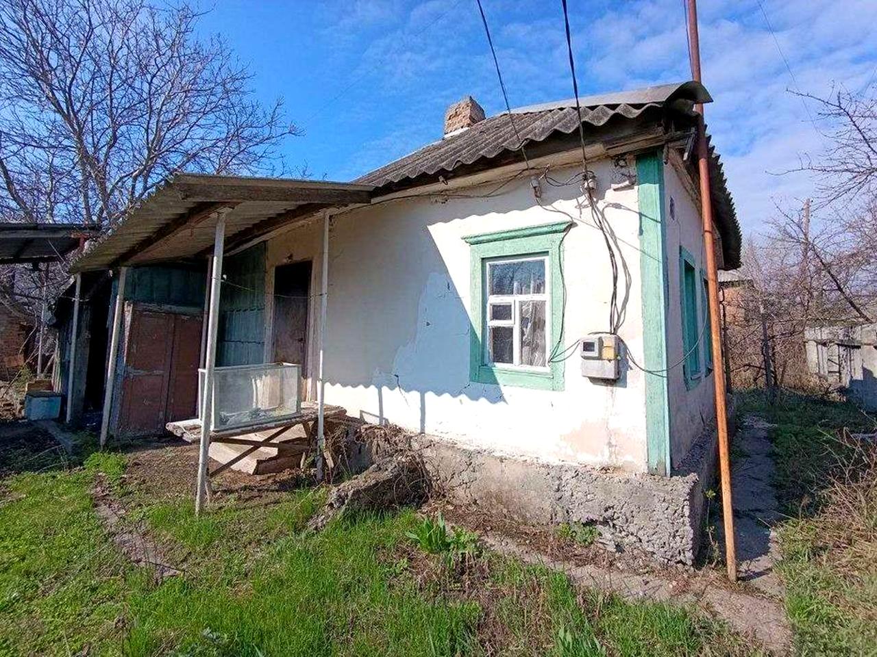 Продам небольшой домик в г.Змиев