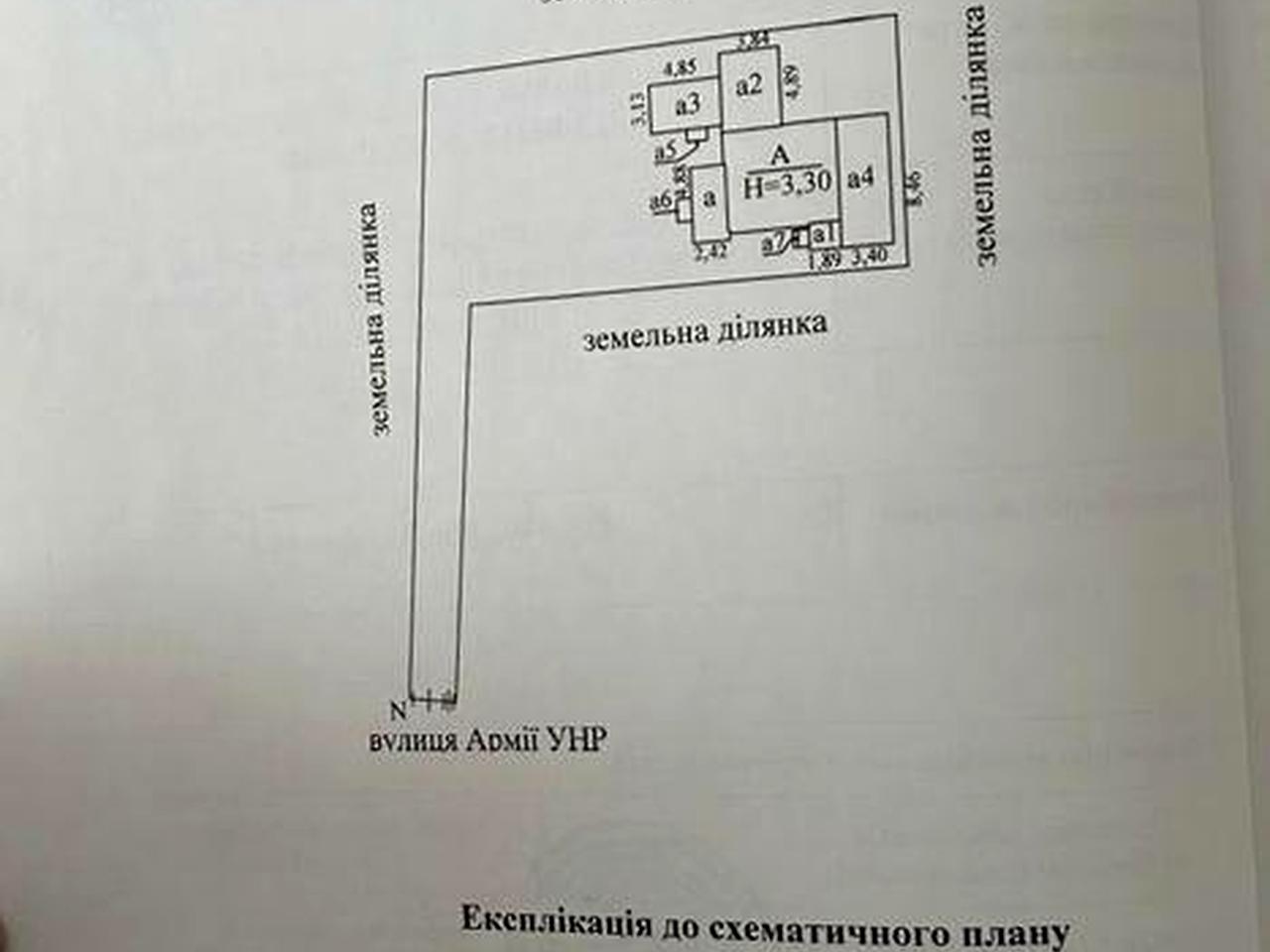 Терміновий продаж будиноку  у Броварах, р-н Пекарня!