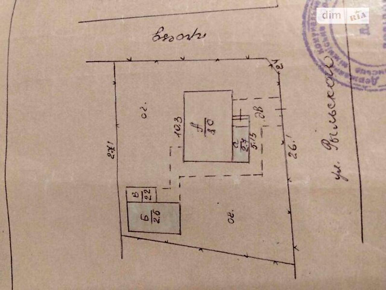 Продаж 4к Дім вул. Максима Рильського