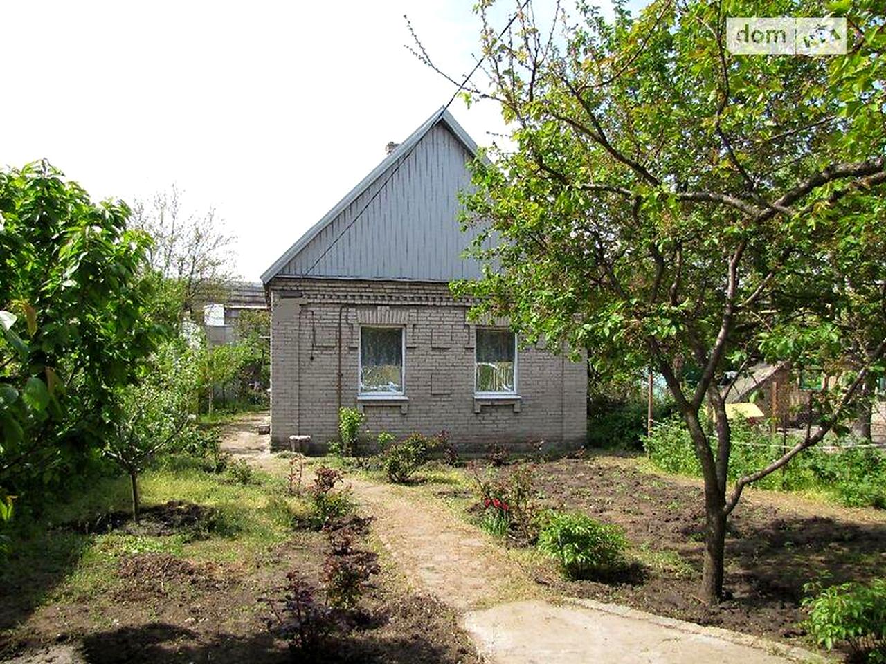 Продаж 5к Дім Гончарова вулиця