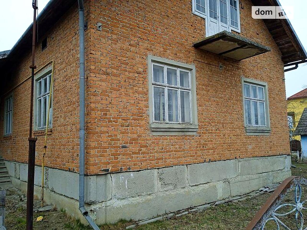 Продаж 4к Дім Тараса Шевченка вулиця