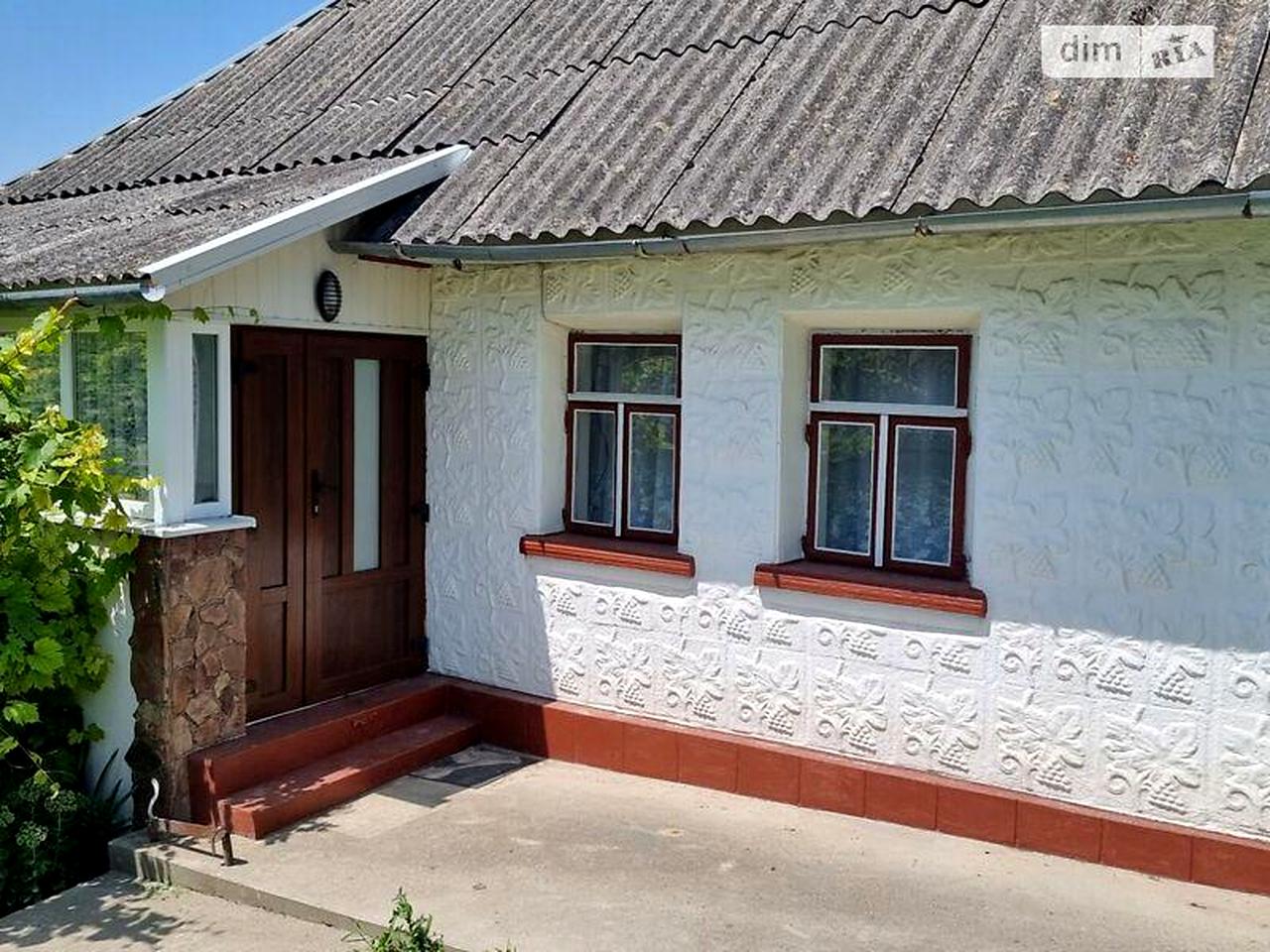 Продаж 3к Дім Травнева вулиця