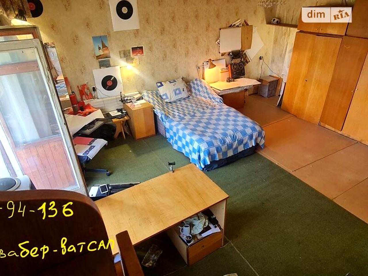 Продаж 2к Квартира Ярослава Мудрого вулиця