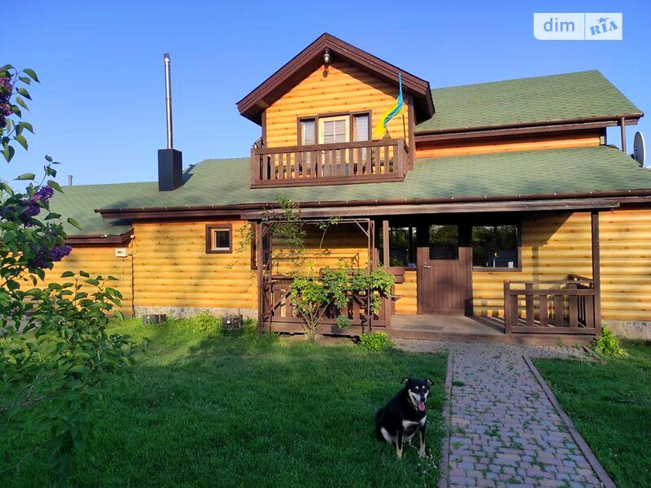 Продаж 4к Дім Садова вулиця