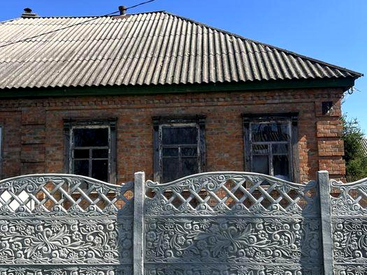 Продам дім в місті Олександрія.