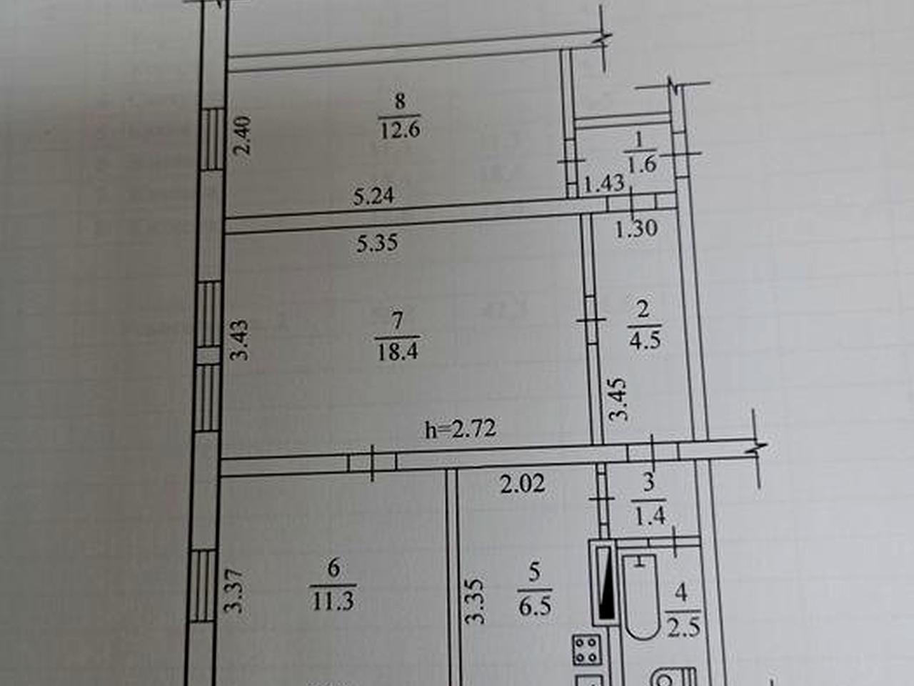 Продається 3 кімнатна квартира