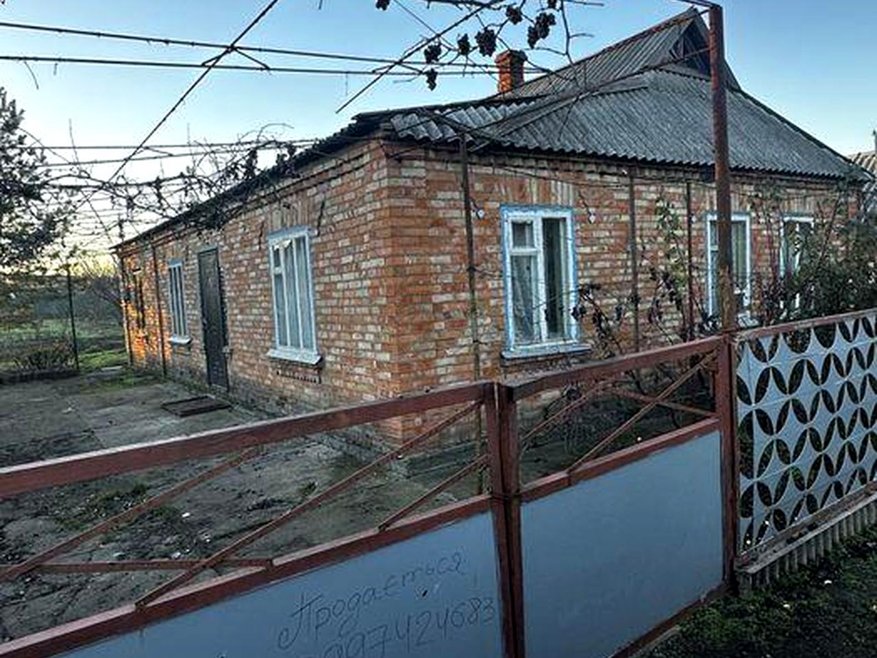 Продам будинок в м. Долинська (Волохіно)