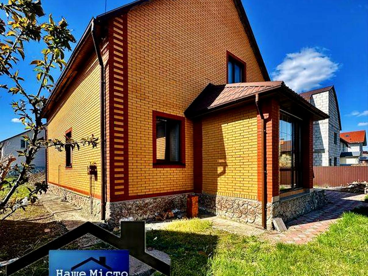 ПРОДАЖ газифікованого Будинку 160 кв.м 8 сот Права сторона м. Бориспіль