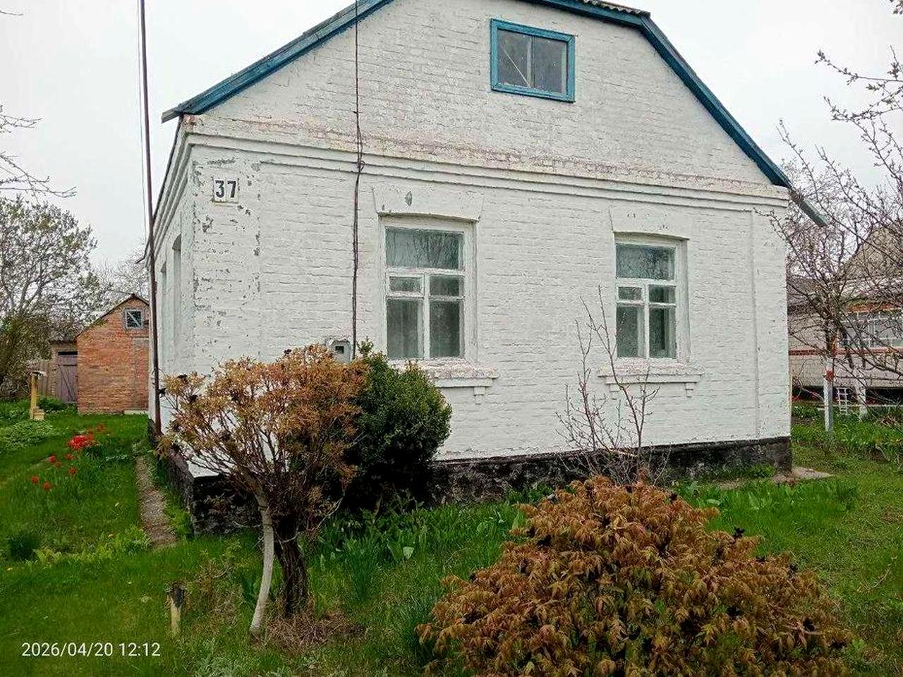 Продам будинок м.Городище,Черкаська обл.