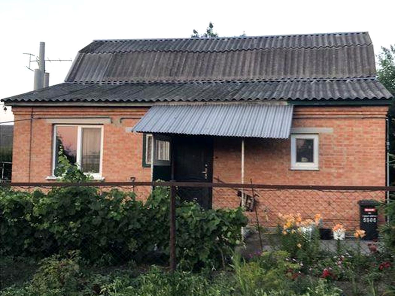 Продам або обміняю будинок на квартиру м. Гадяч