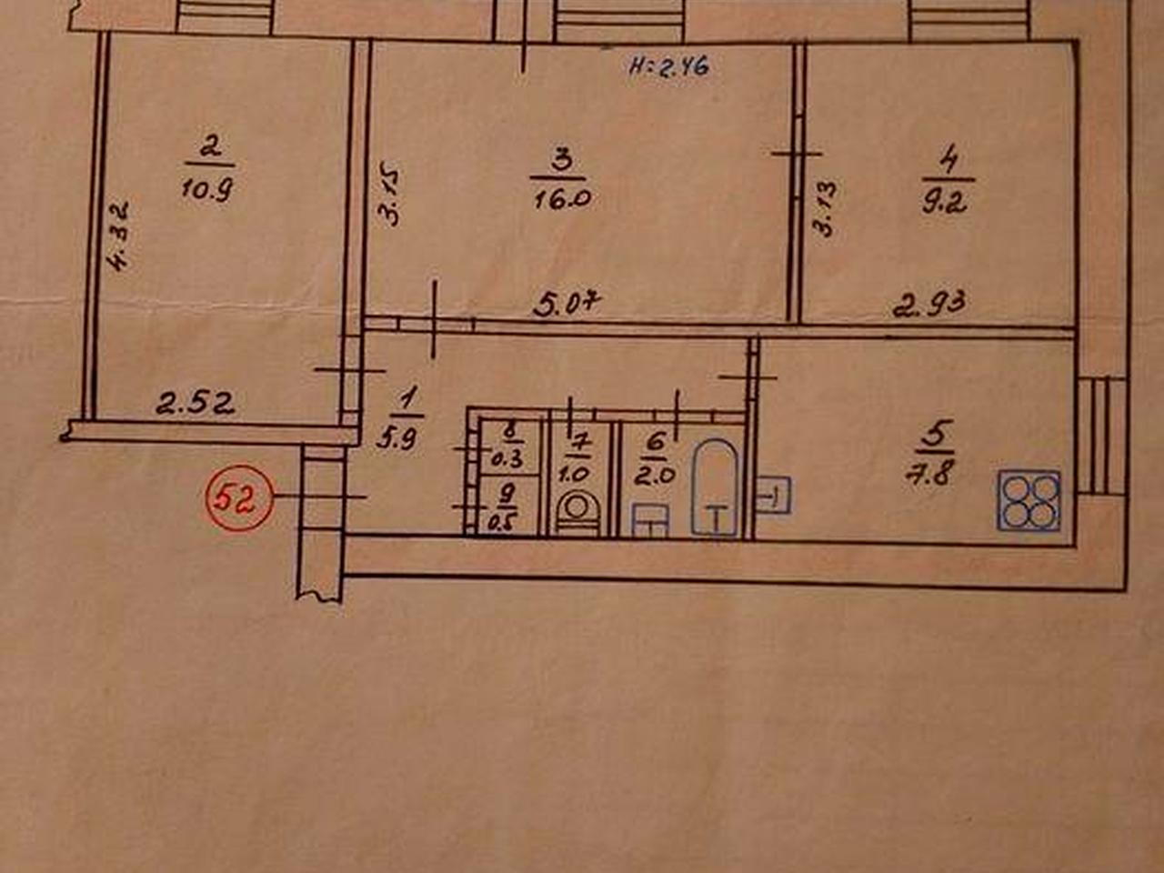 Продам 3 комнатную квартиру. Возможен вариант в Рассрочку
