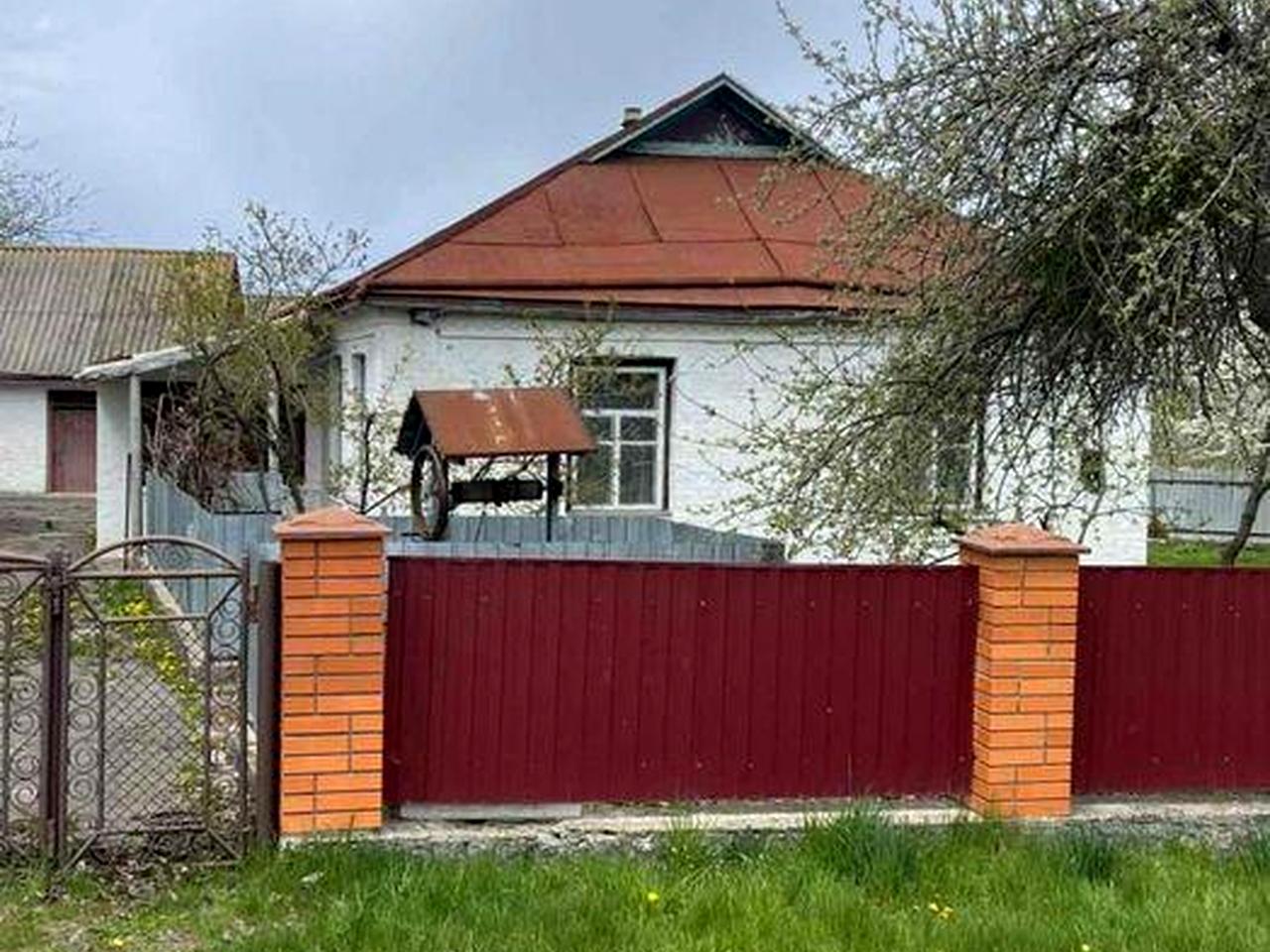 Продається будинок