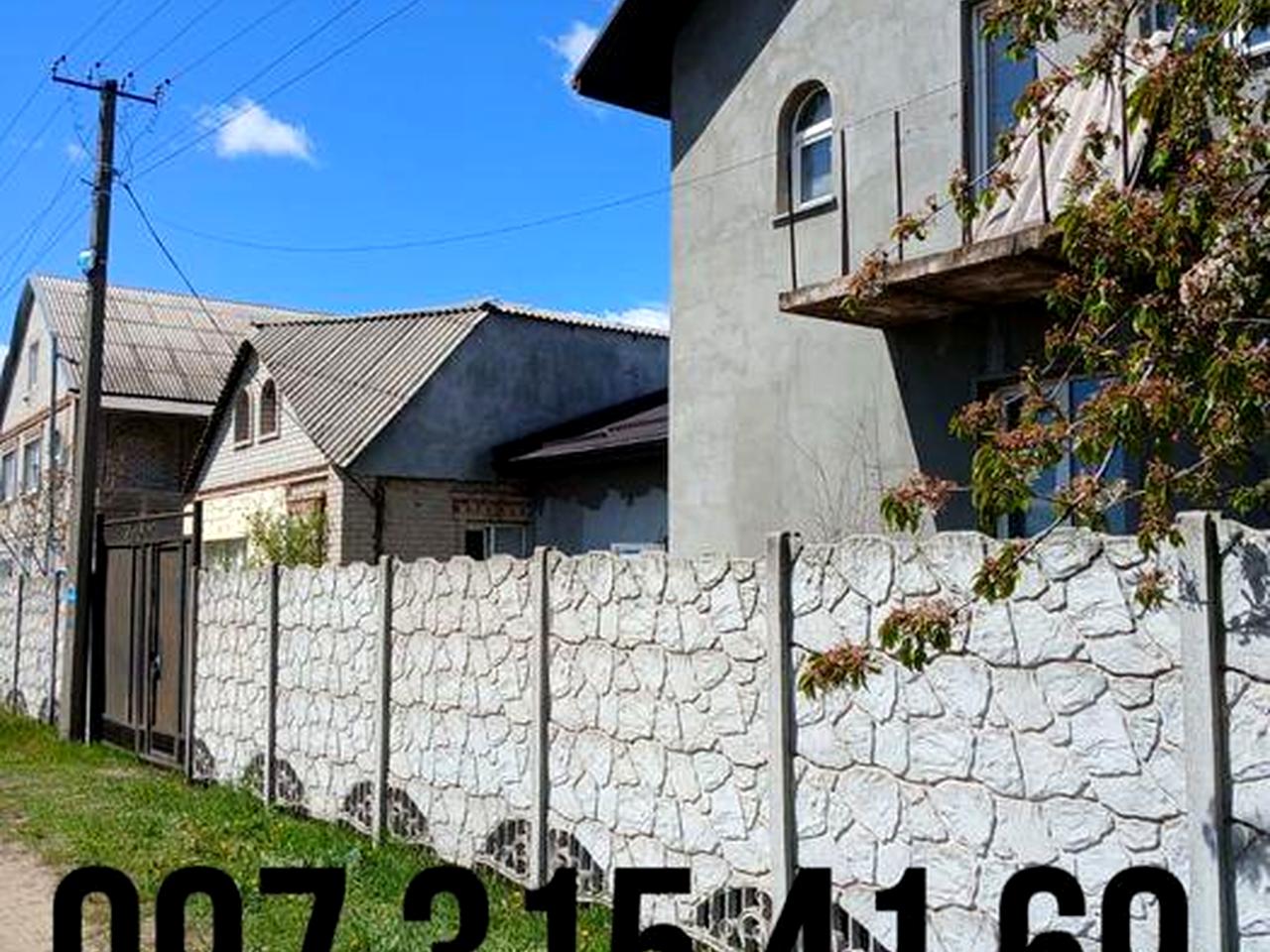 Будинок в районі Дружби про-ок Лікувальний