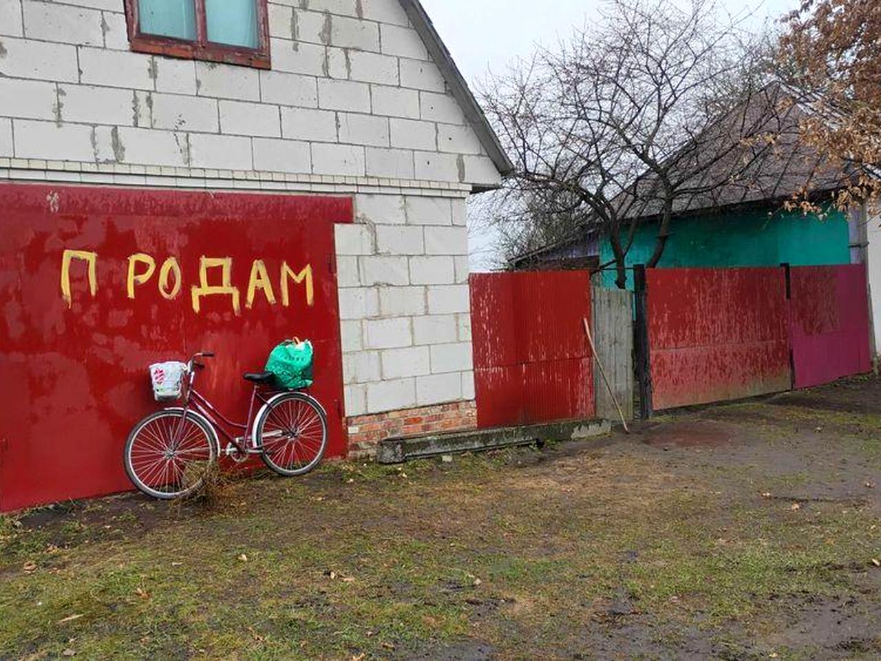 Маю хатку де можно переночувати,і маю великий накрите приміщення можно під гараж або дом